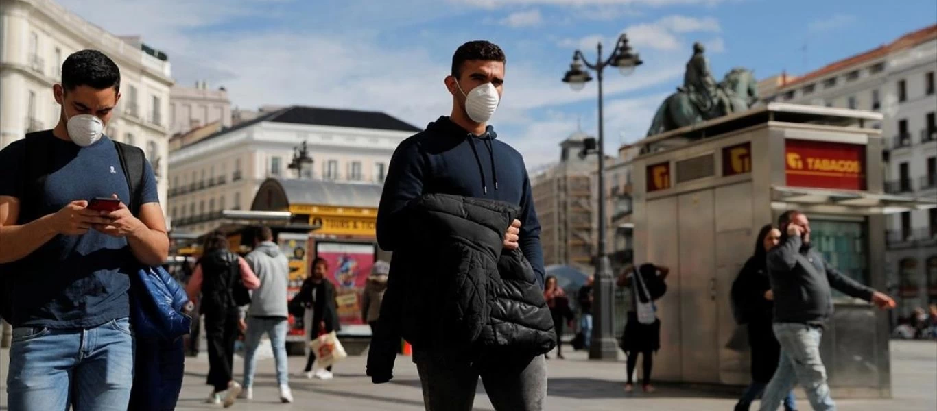 Ισπανία: Έπεσε το σύστημα έκδοσης πιστοποιητικού εμβολιασμού
